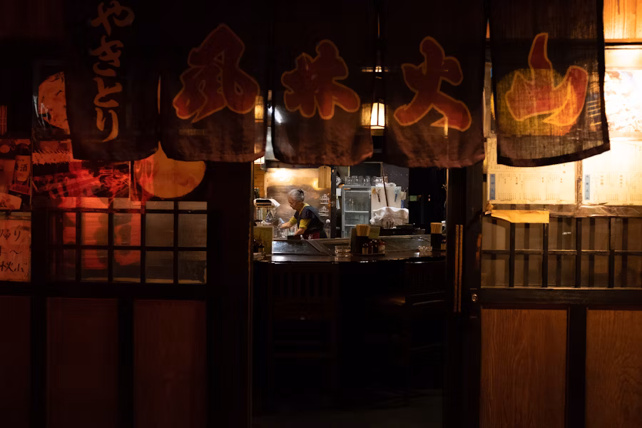 Tempura Restaurant